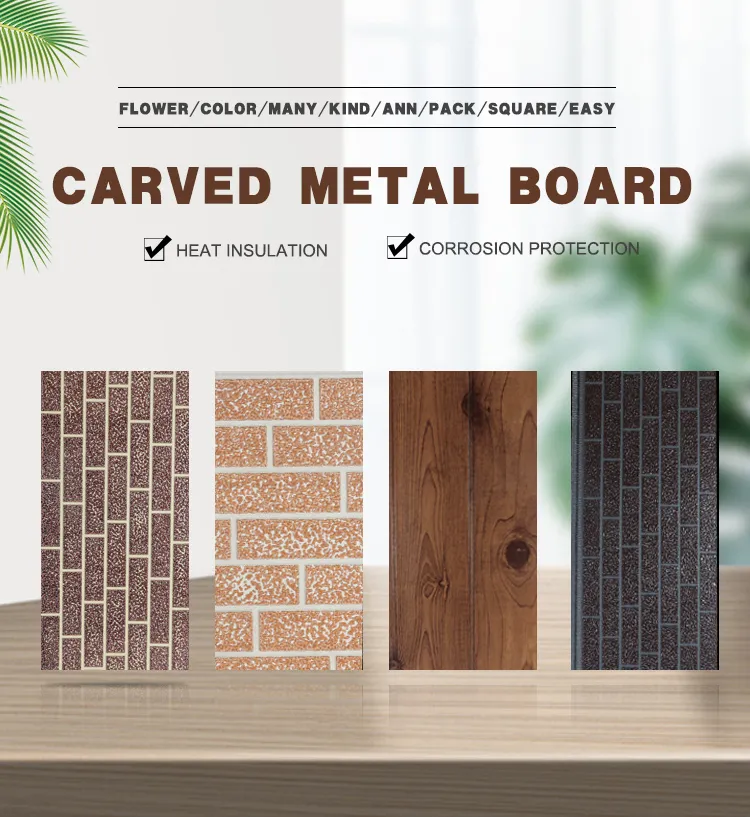 PU Sandwich Panel Banner 1