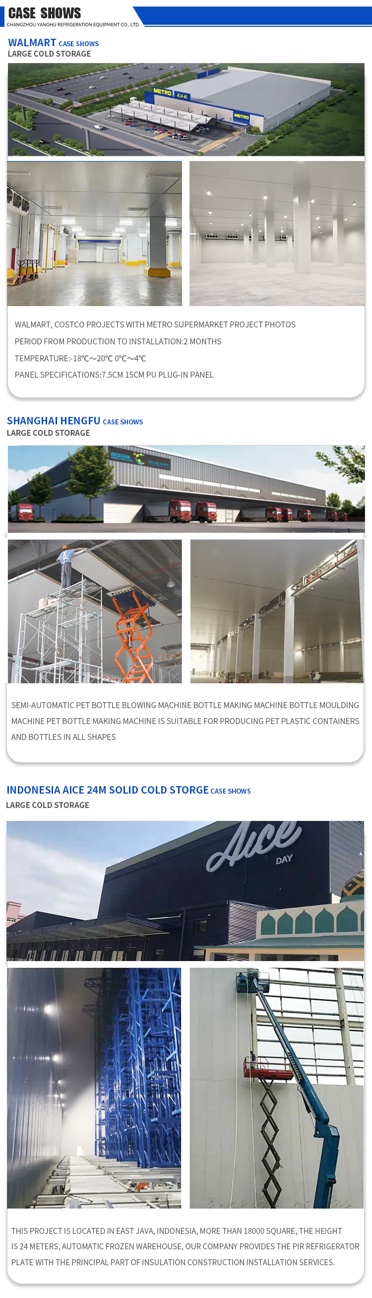 Product View 26