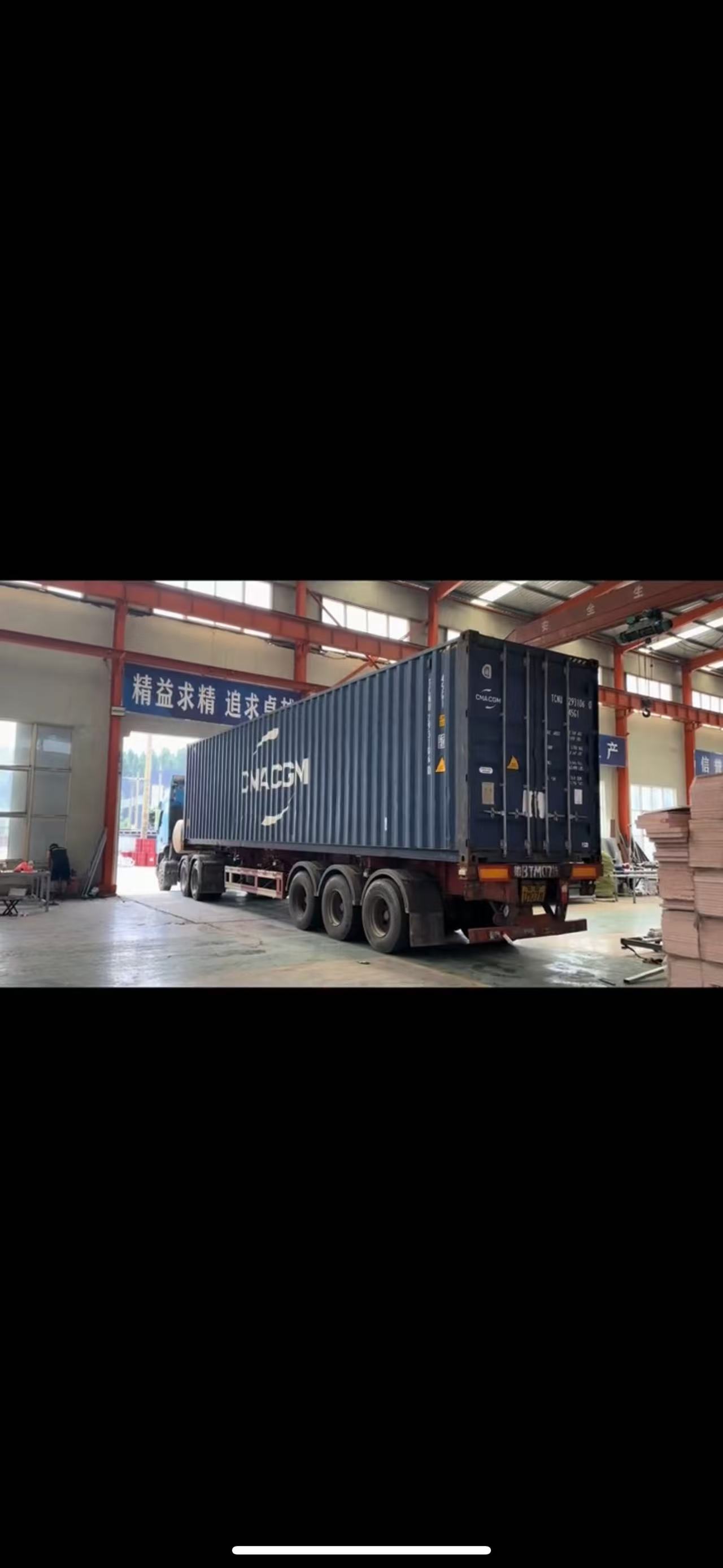 Transportation loading process