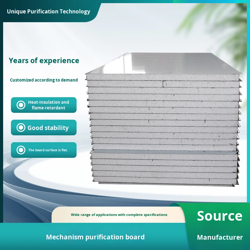 Stainless Steel Sandwich Board Partition Wall Fire Resistant Water Resistant Eco-Friendly Modern Hospital Interior Cleanroom