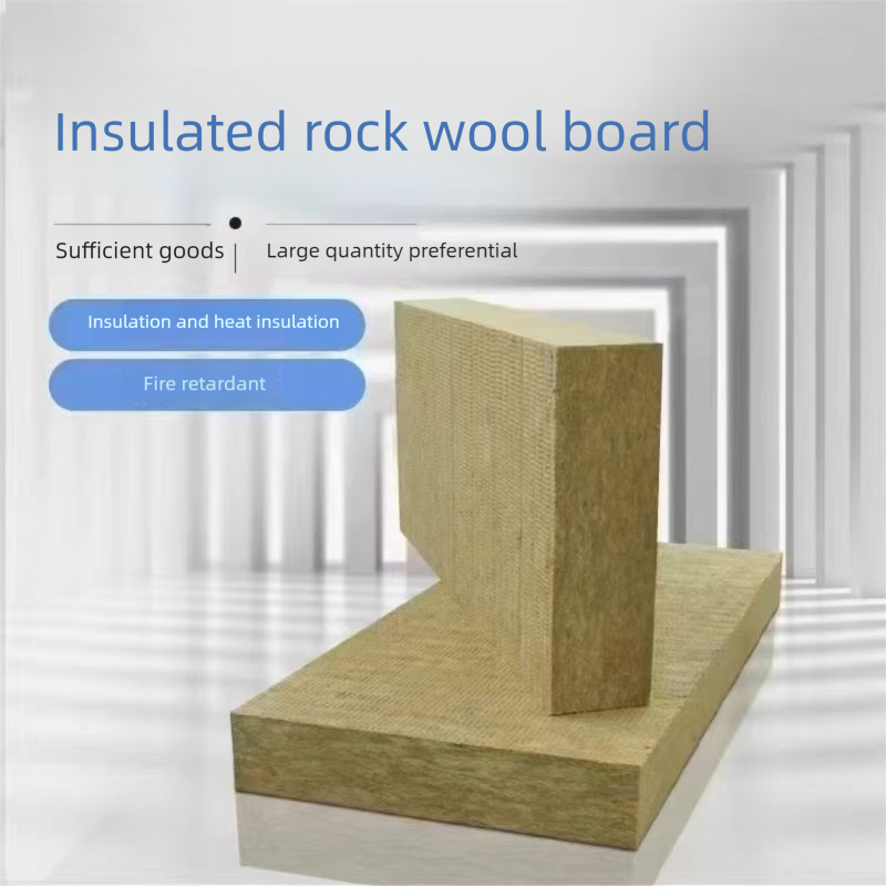 Thermal insulation details