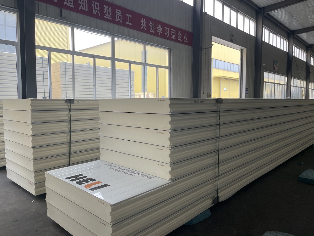 Polyurethane cold storage board