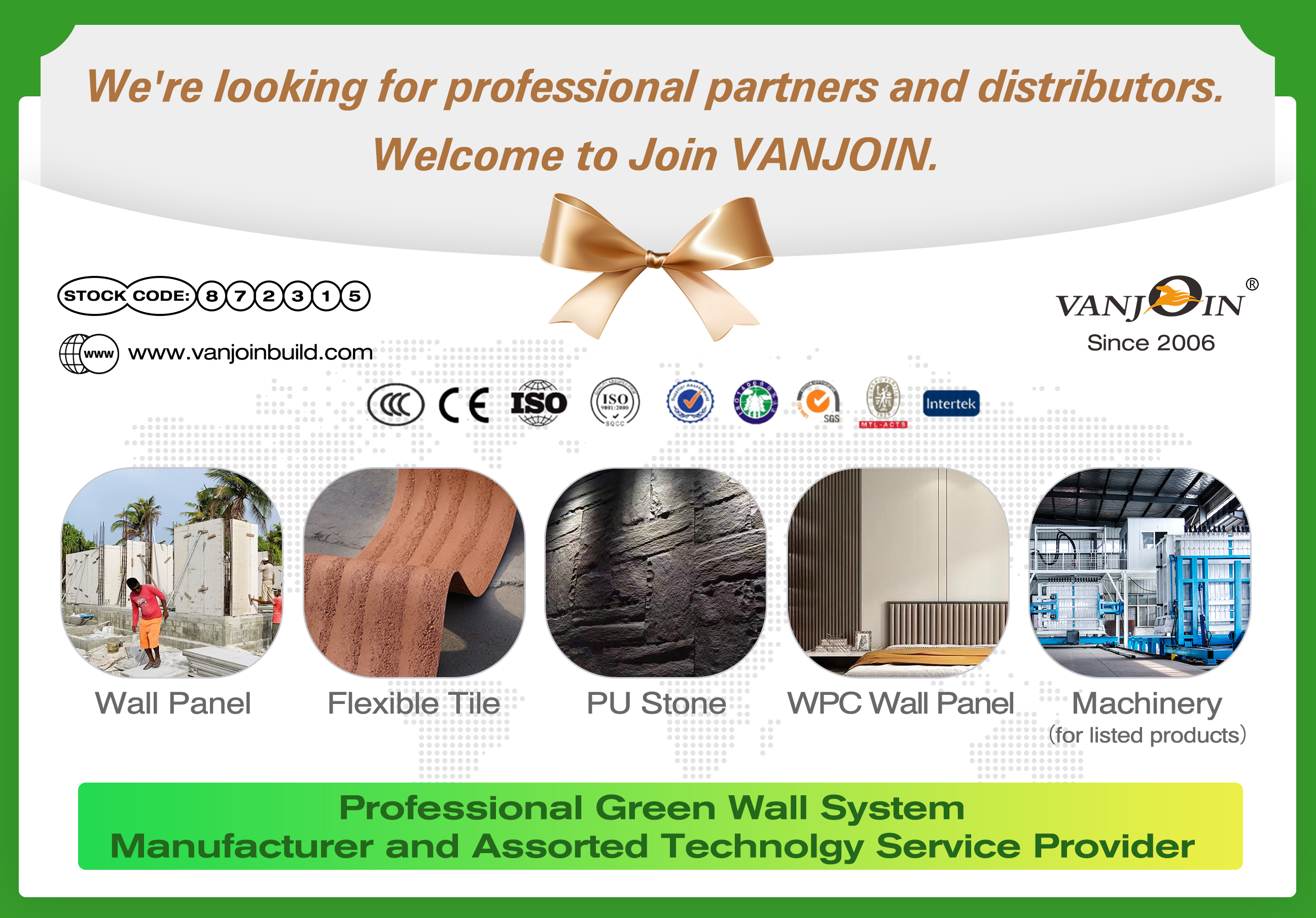 Customer Showcase 4