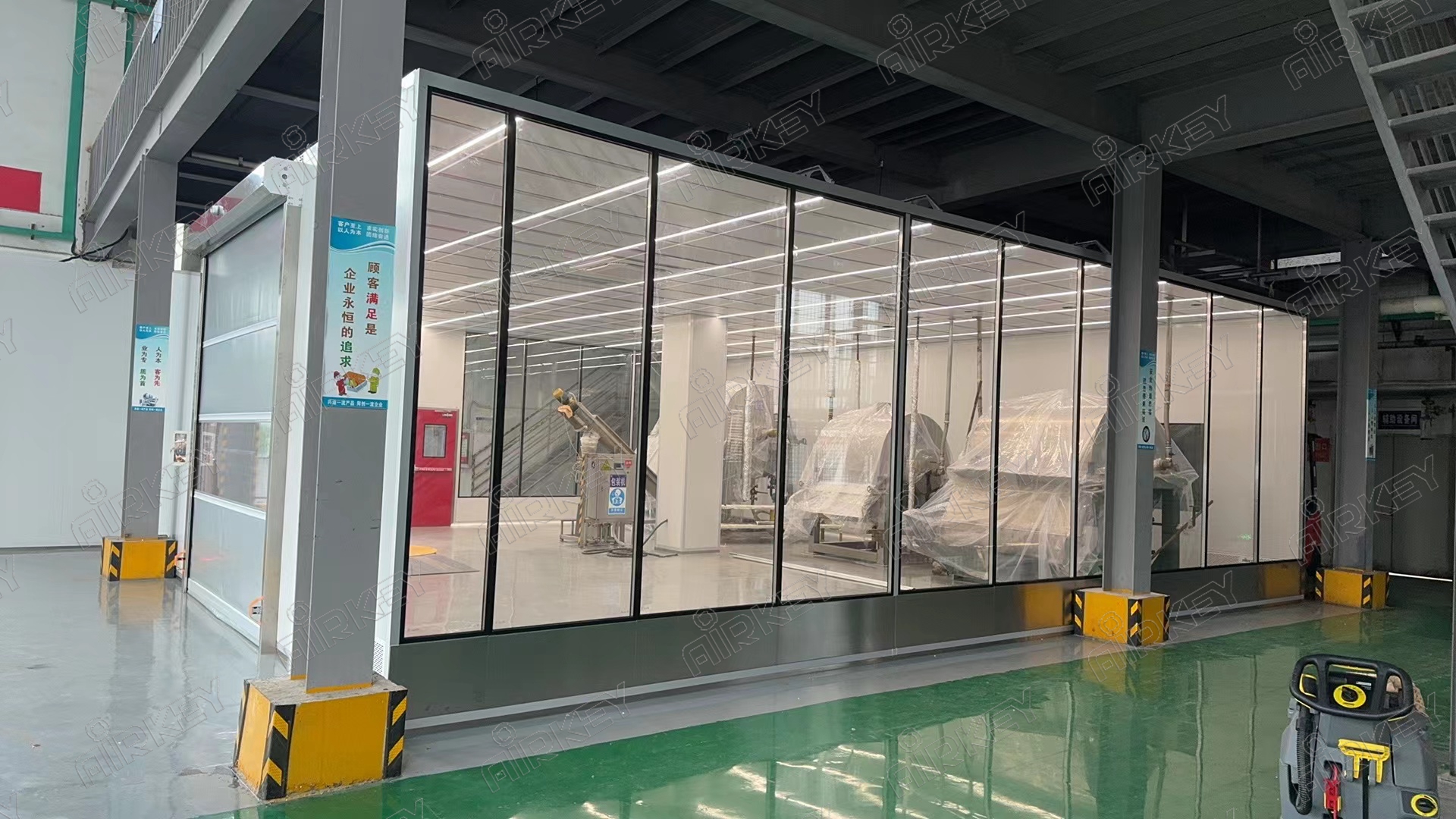 Facility 6