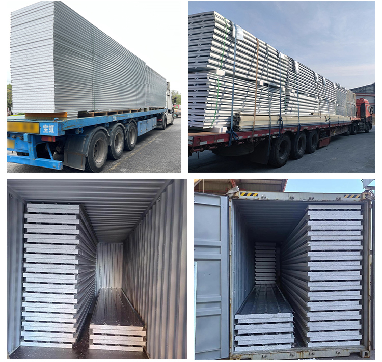Product packaging and shipping
