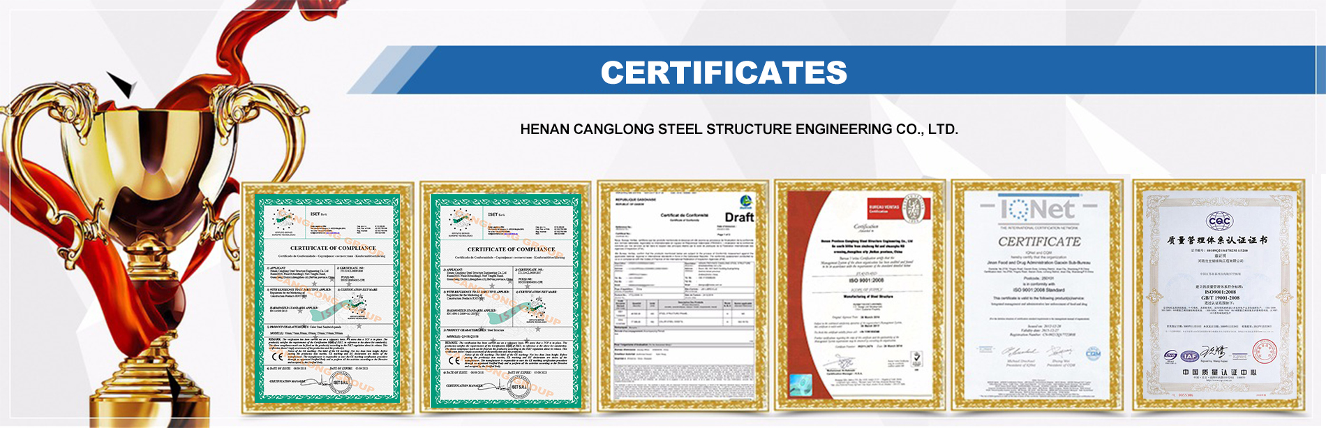 Product quality certifications
