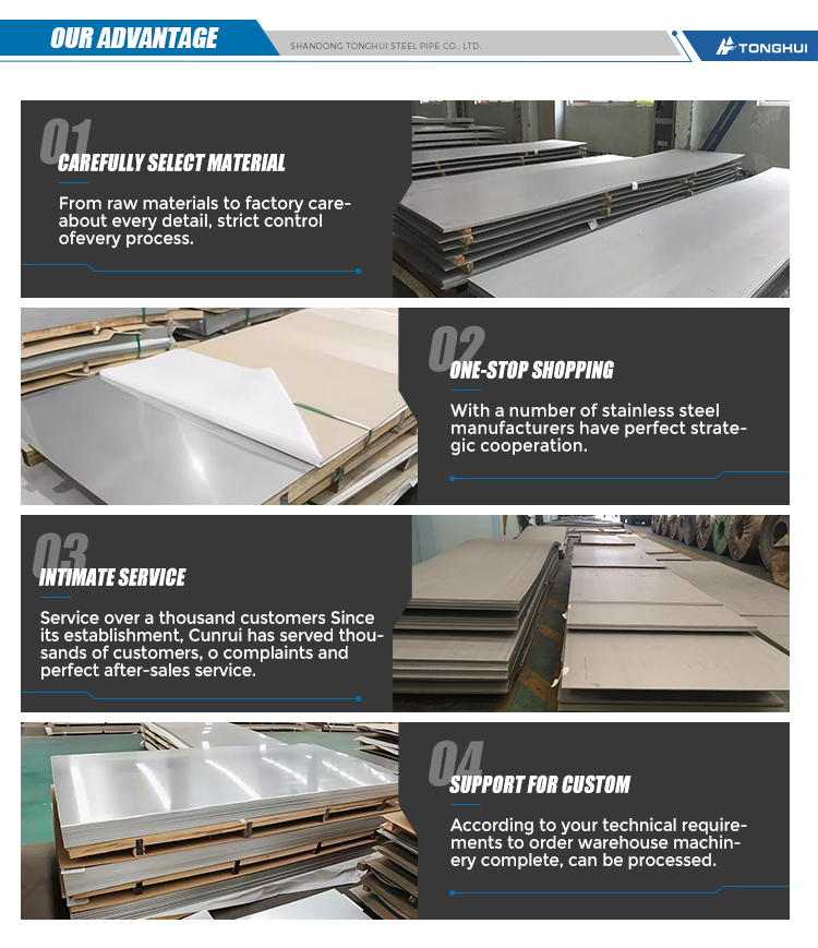 Coiled Metal Storage
