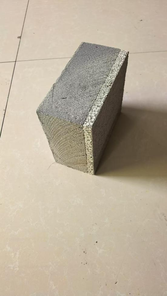 Low Energy Consumption Building System: One-Step Precast Concrete Insulated Wall Panels, No Disassembly Required