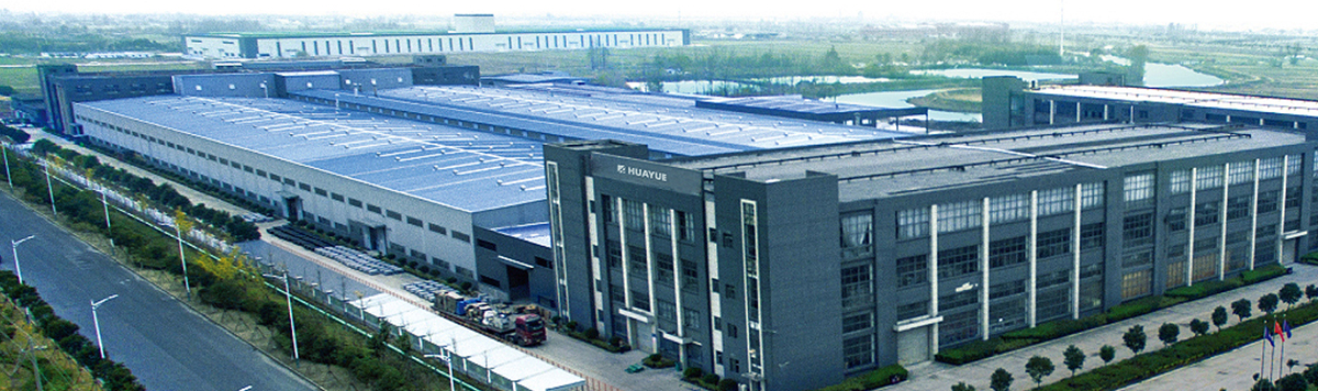 Company Introduction Overview