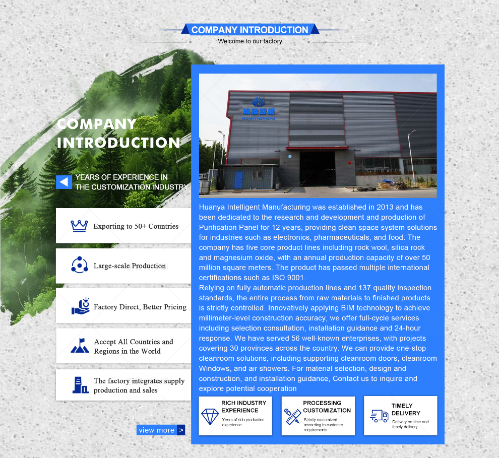 Factory Operation 1