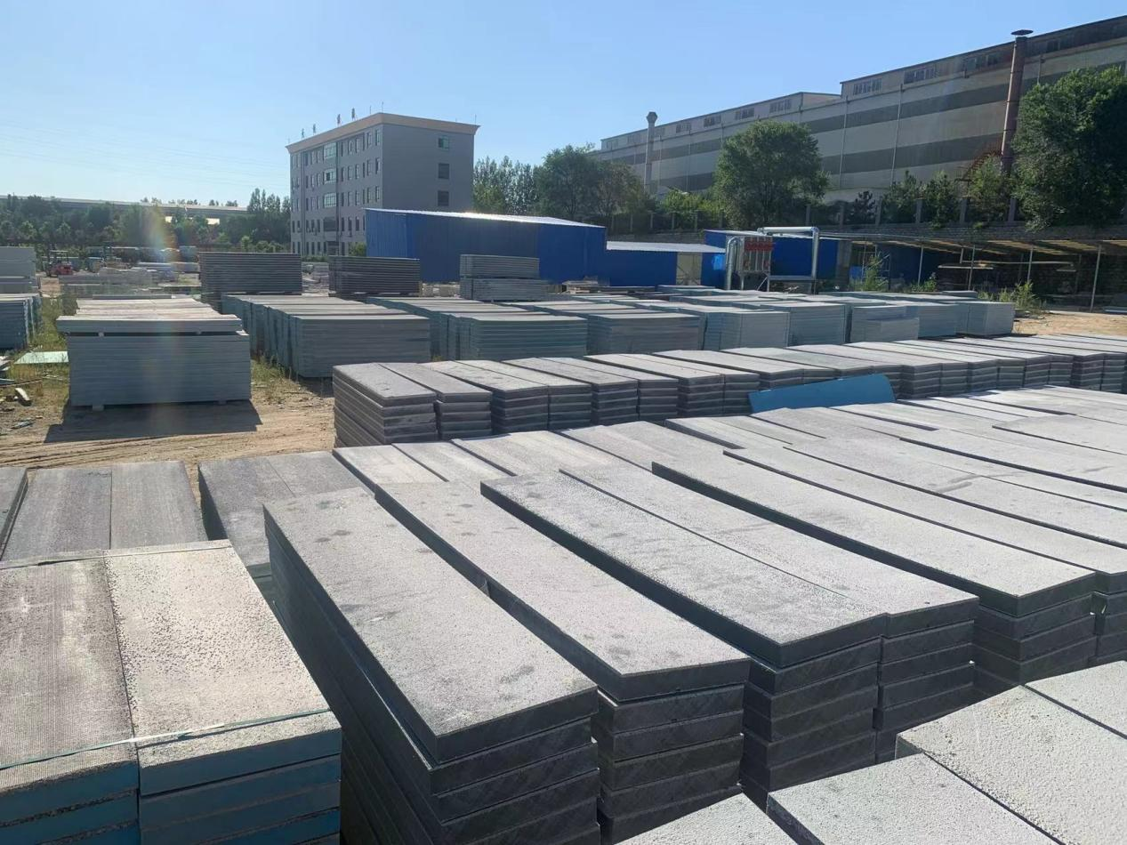 Low Energy Consumption Building System: One-Step Precast Concrete Insulated Wall Panels, No Disassembly Required