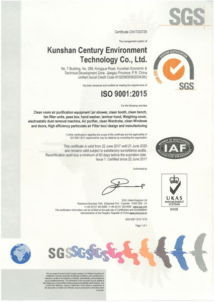 Certificate 2