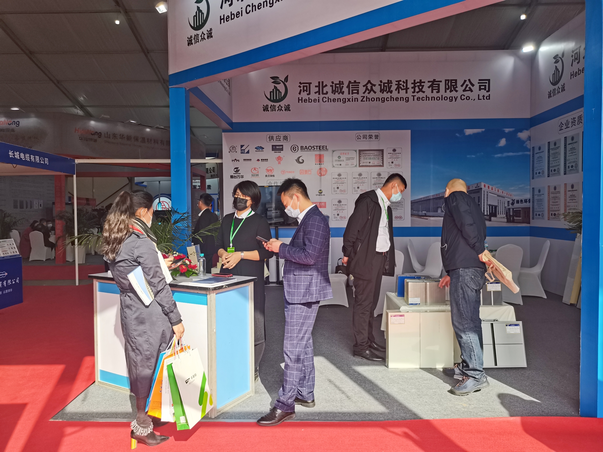 Exhibition View 2