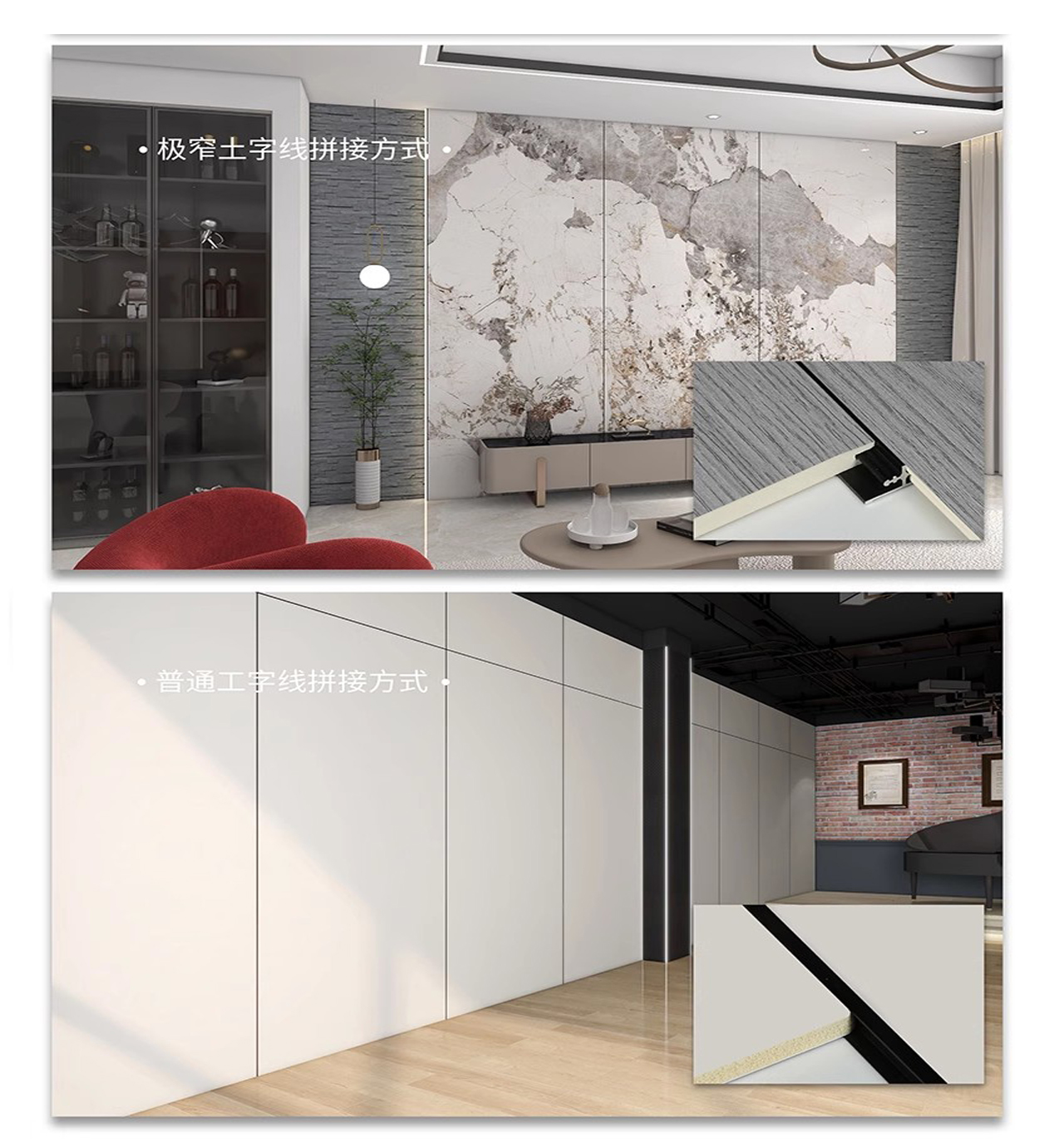 PVC Board Applications