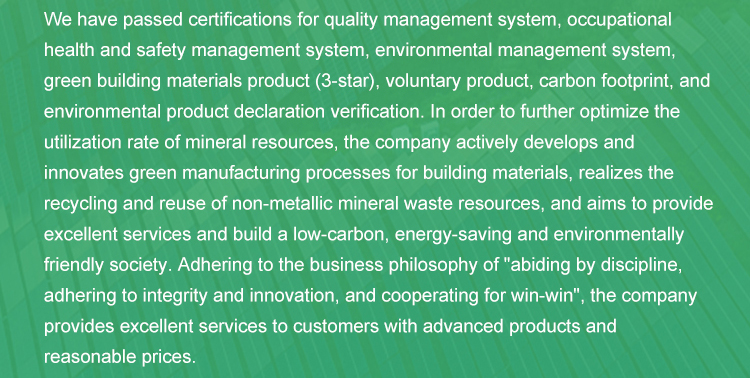 Company Overview Image 3