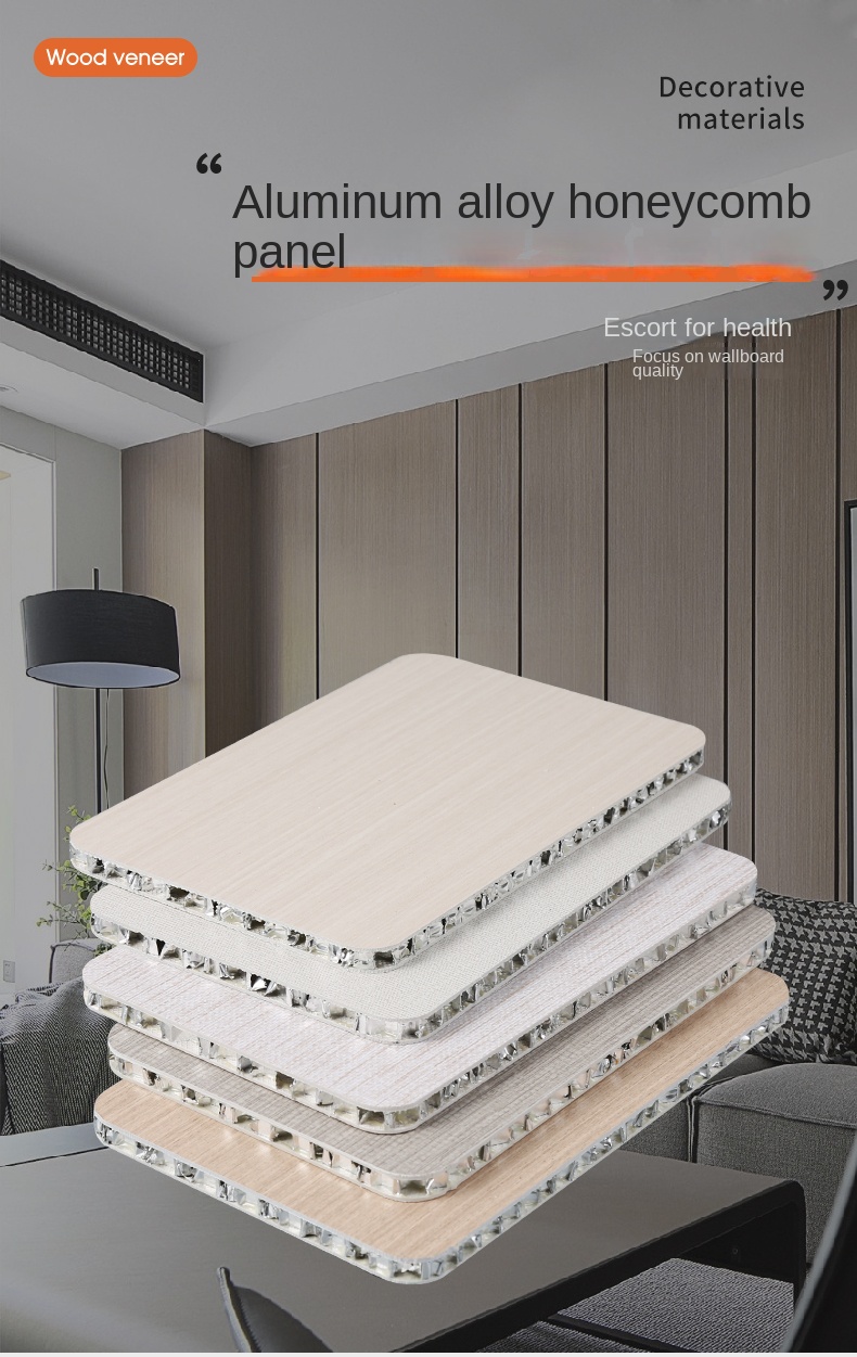Aluminum Honeycomb Panels Grid 1