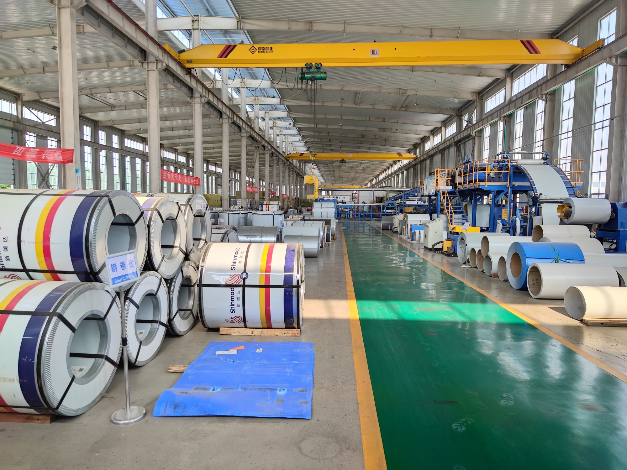 Workshop Machinery 1
