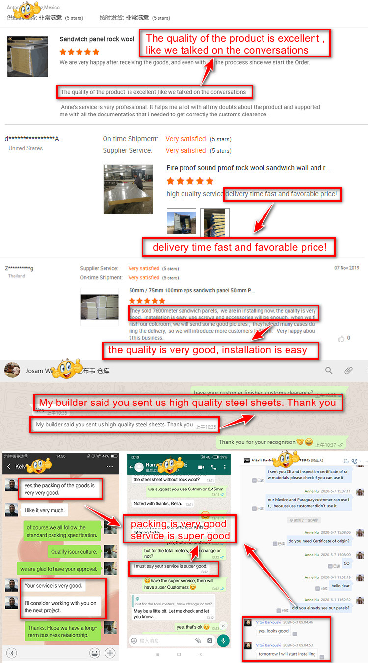 Customer feedback review
