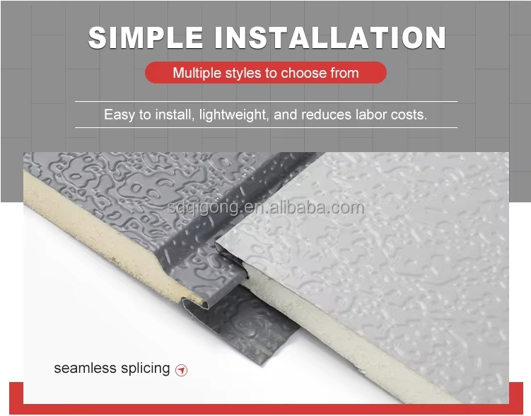 Weatherproof Steel Sandwich Panel Insulation Metal Exterior Wall Panels Insulation Siding for House