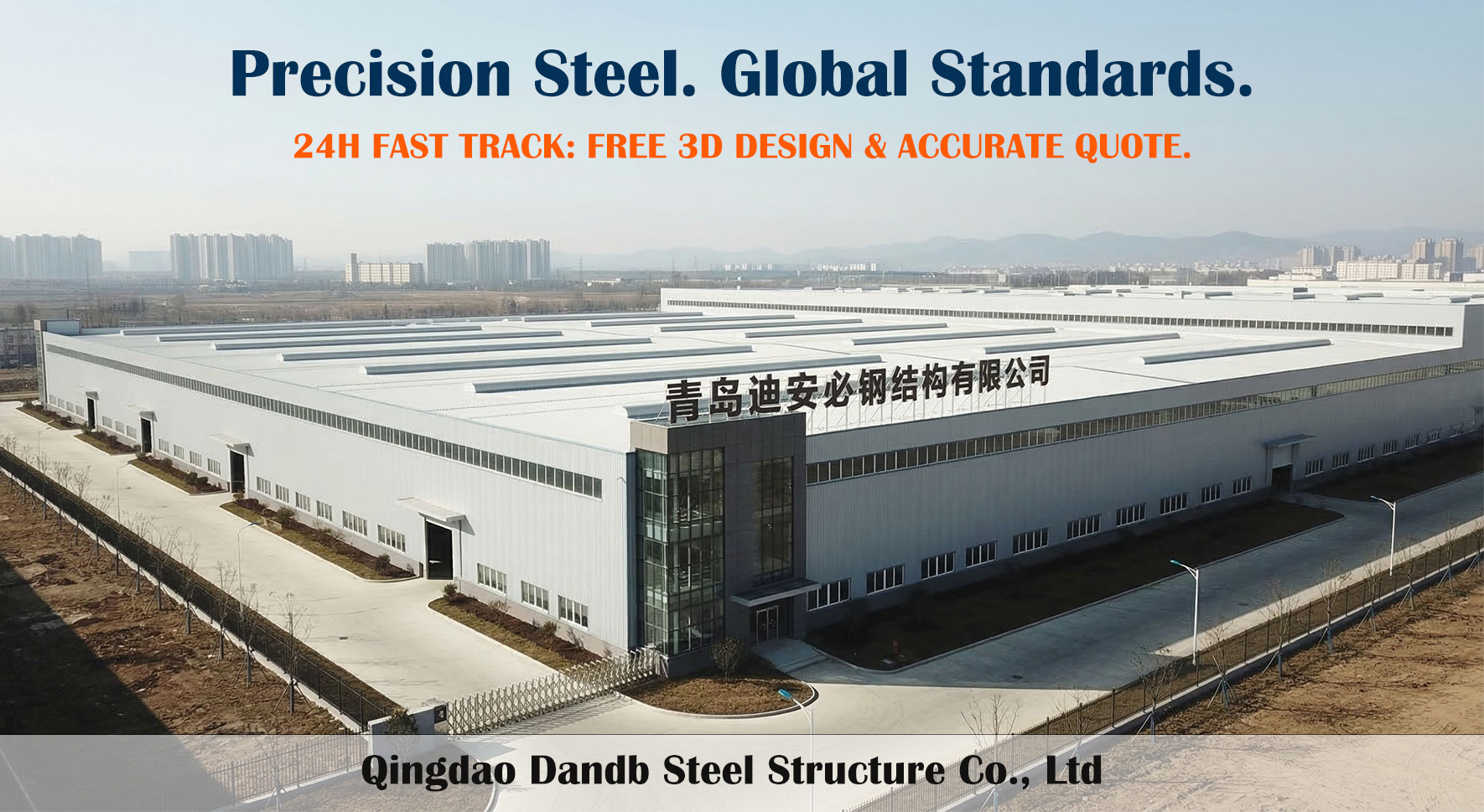 Company Overview Factory