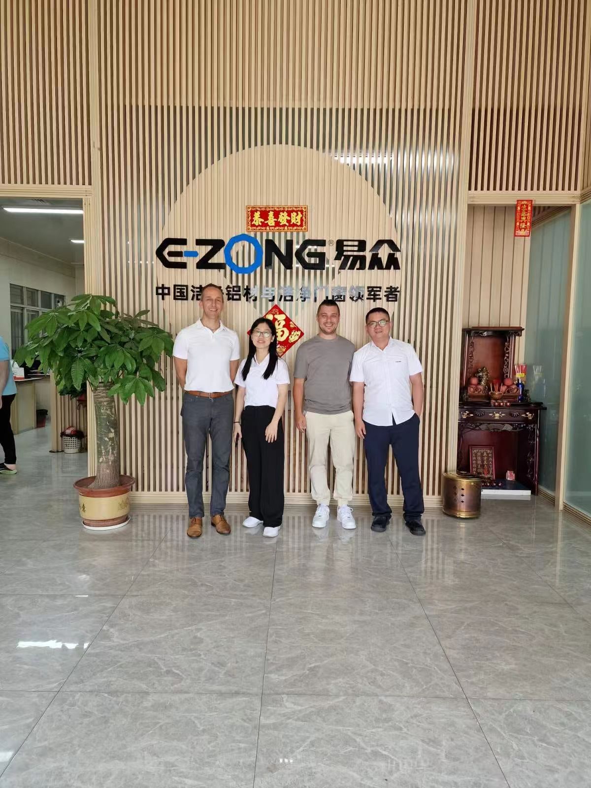 Customer Visit 5