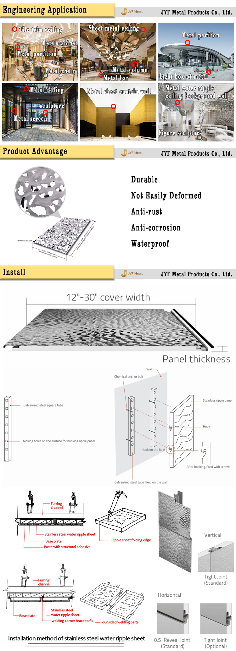 Water Ripple Ceiling Panel Sample 2