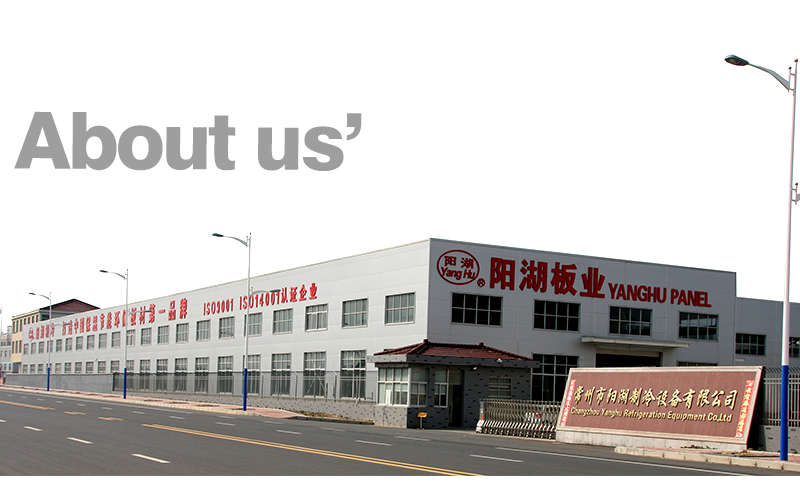 Factory Overview