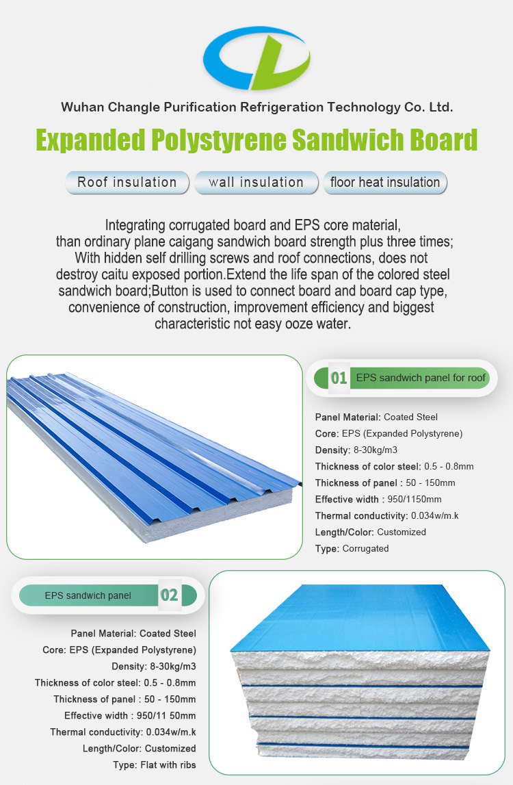 Top Rated EPS Sandwich Panel Insulated Steel Roofing Panels