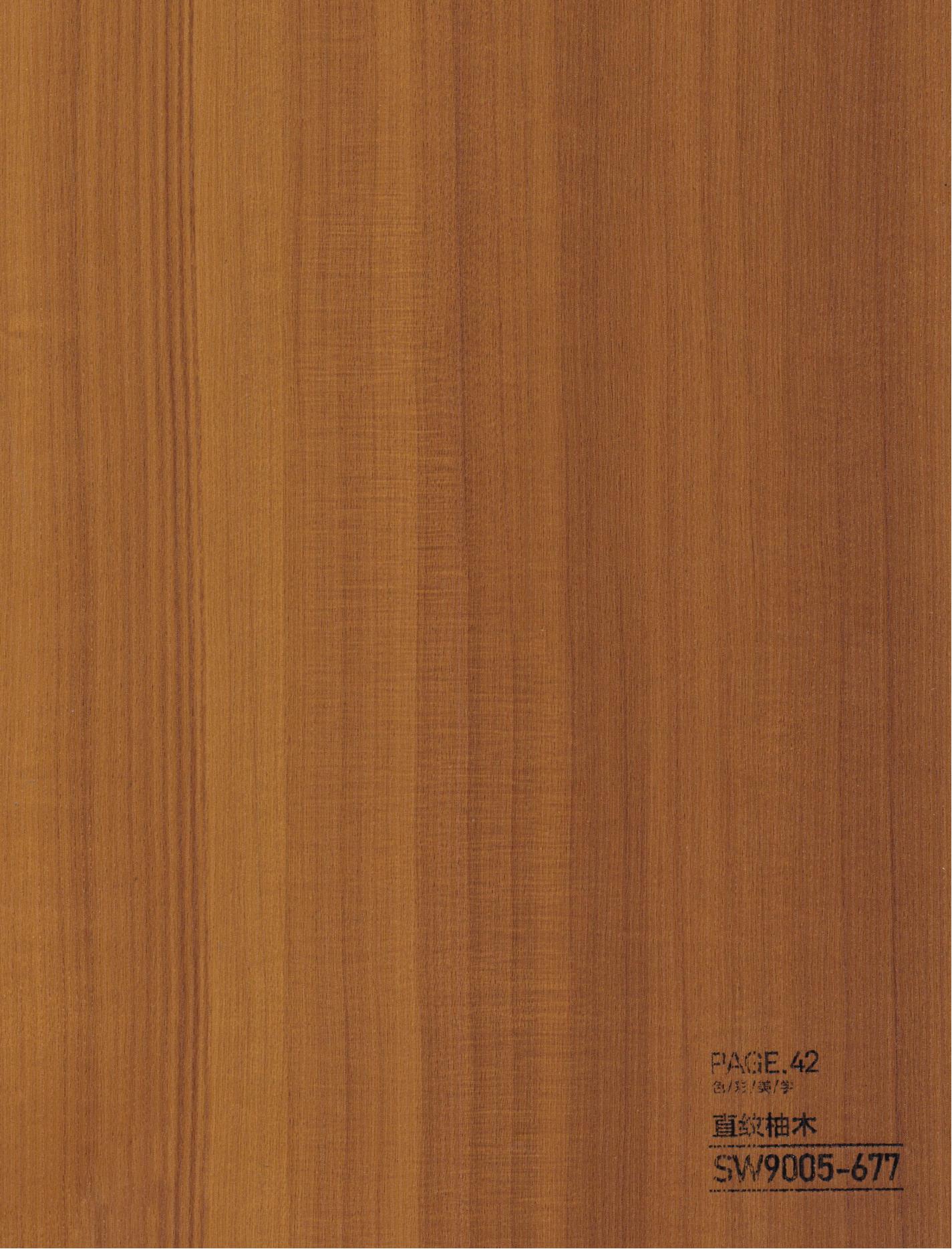 PVC Board Interior
