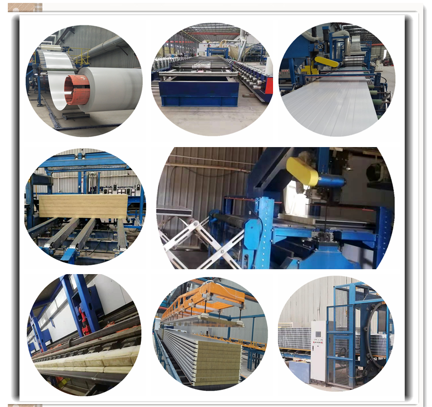 Raw Material Management