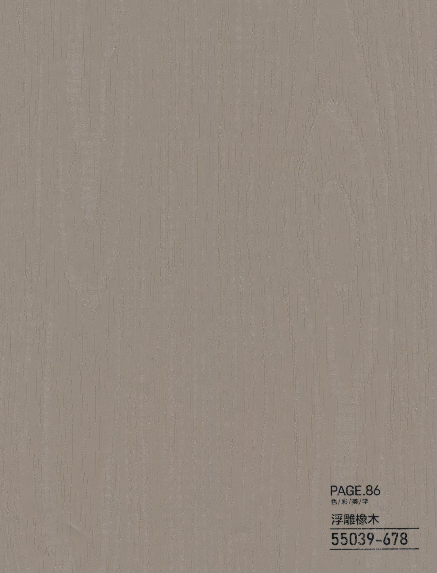 PVC Board Specifications Detail