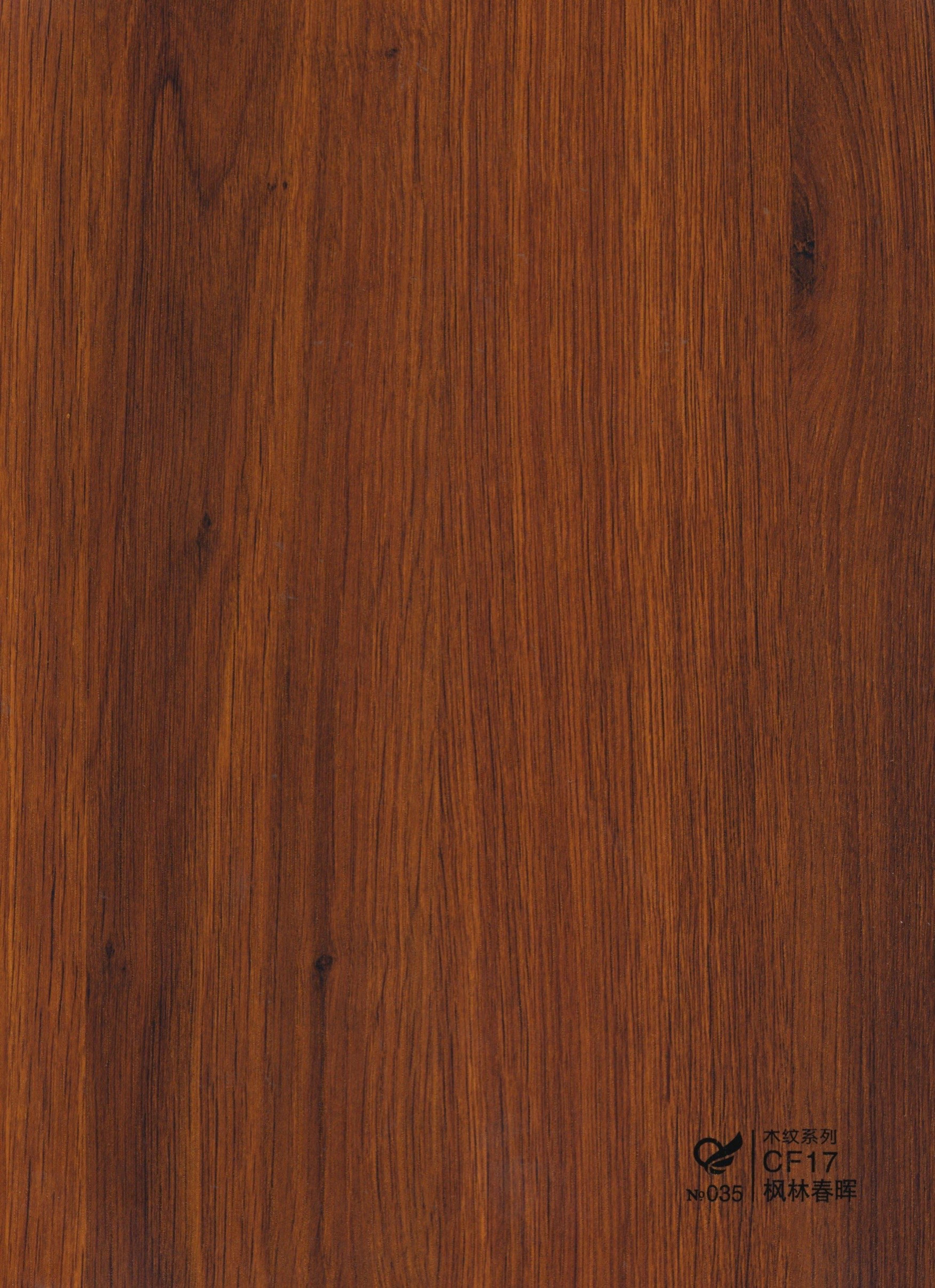 PVC Board Layouts