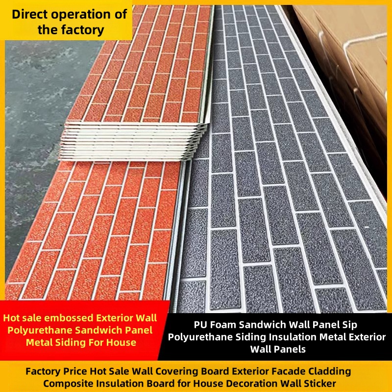 Hot Sale Fireproof Decorative Polyurethane Foam Sandwich Panels PU Stone Wall Panel Container House Structural Insulated EPS PIR