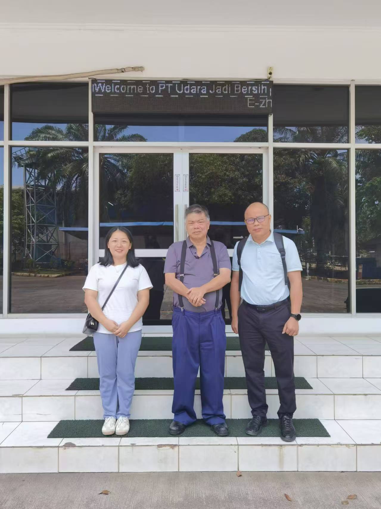 Customer Visit 2