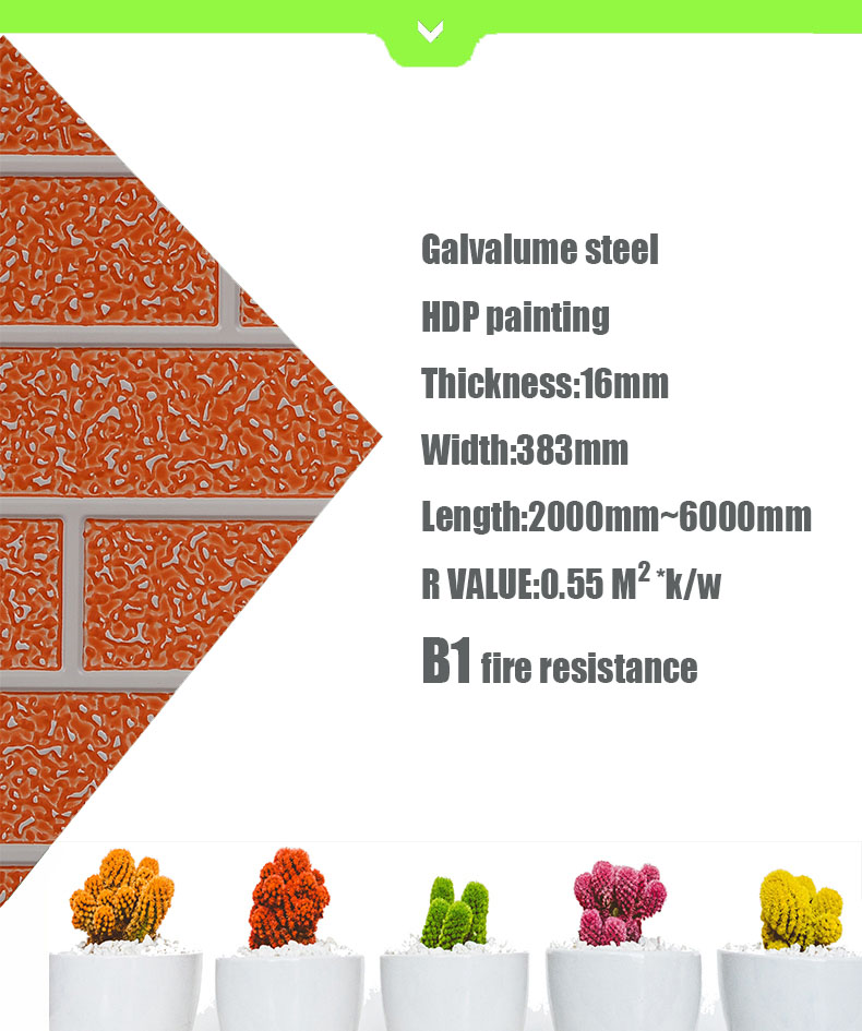 Lightweight 16mm Polyurethane Exterior Wall Cladding Metal Siding Sandwich Wall Panels