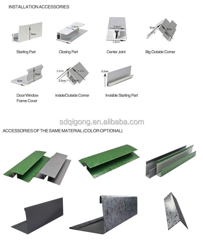 Accessories diagram 1