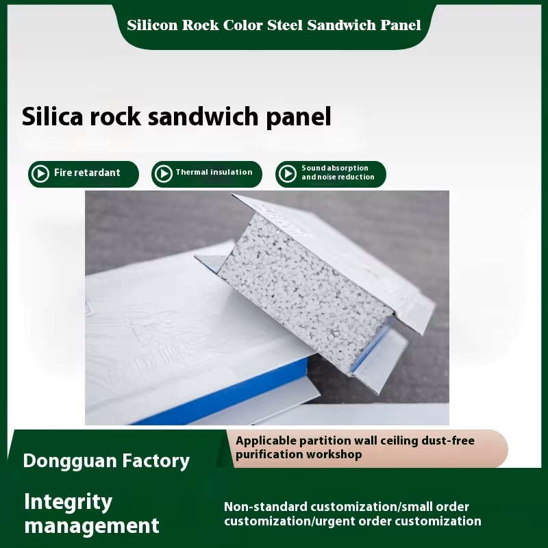 Heavy Duty Silicon Rock Sandwich Panel Cleanroom Installation
