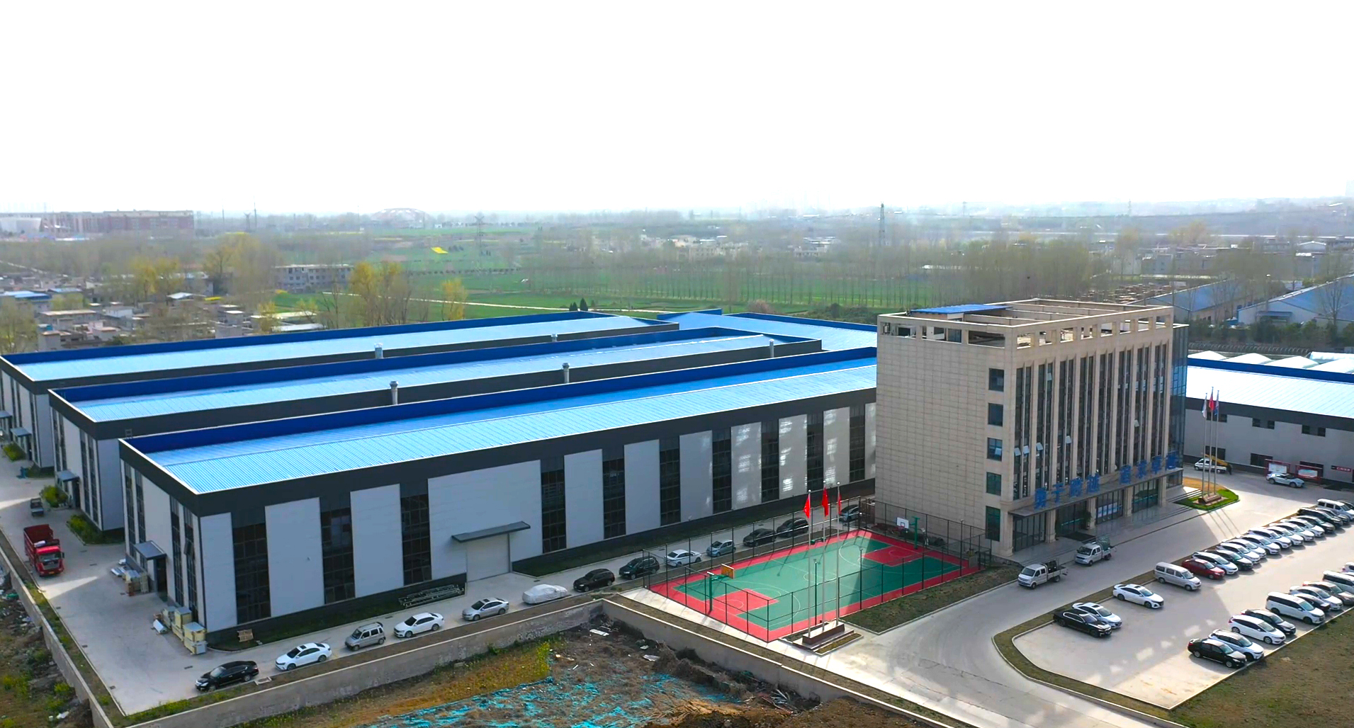 Cold storage project site