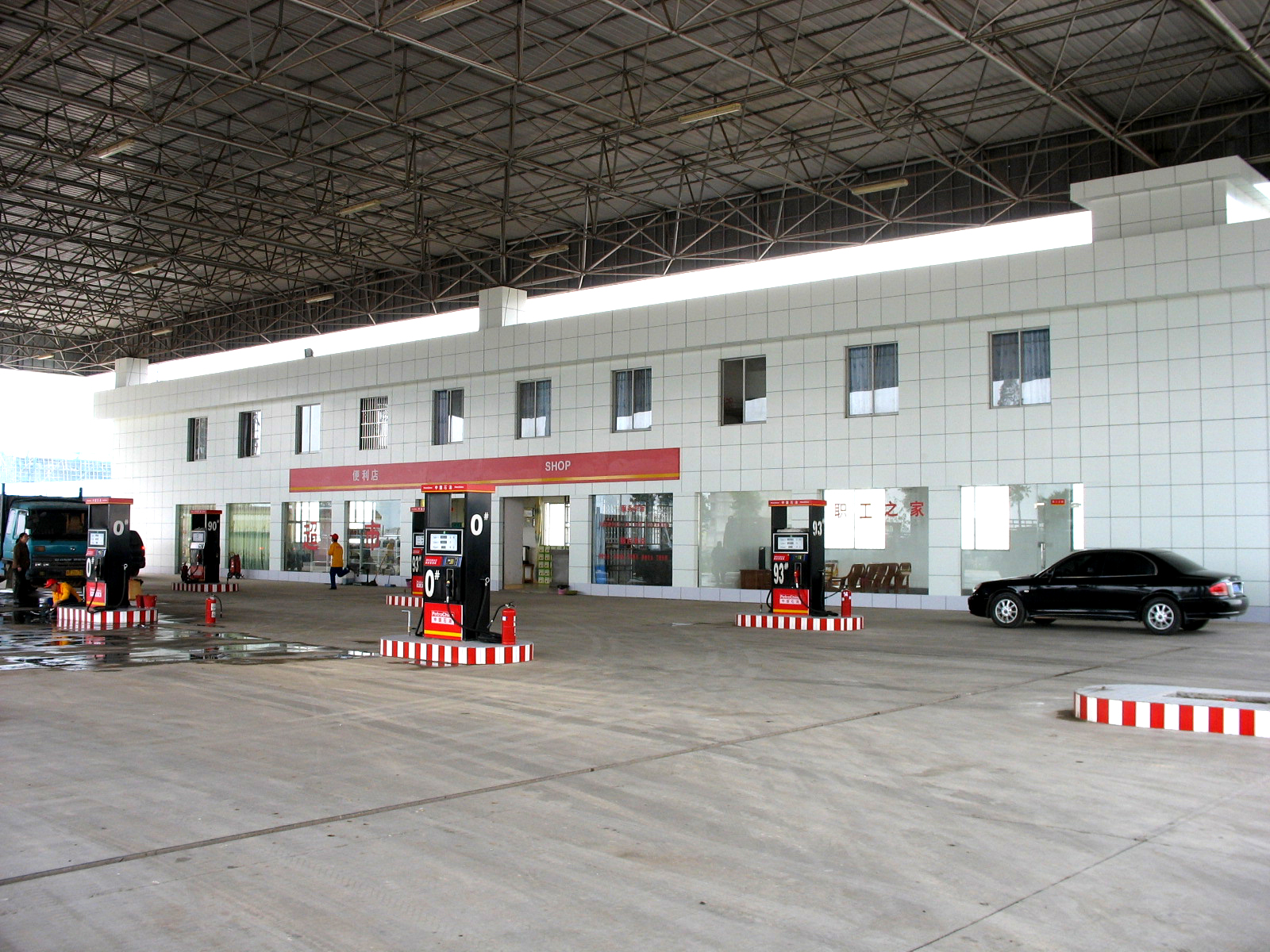 Gas Station