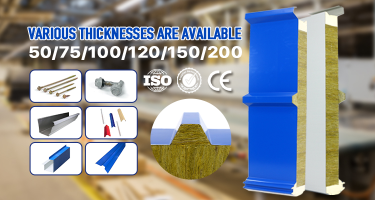 Customizable Rock Wool Insulated Roofing Sandwich Panel
