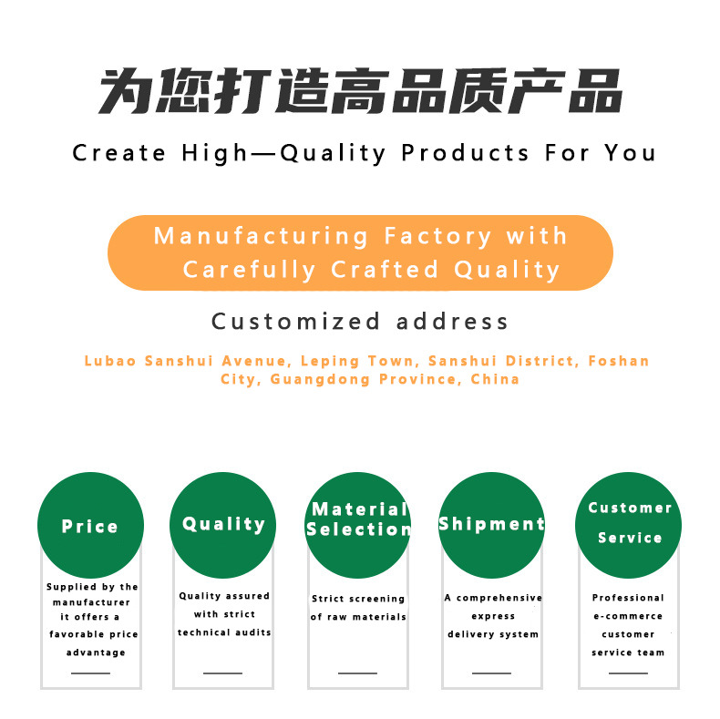 Company Image 5