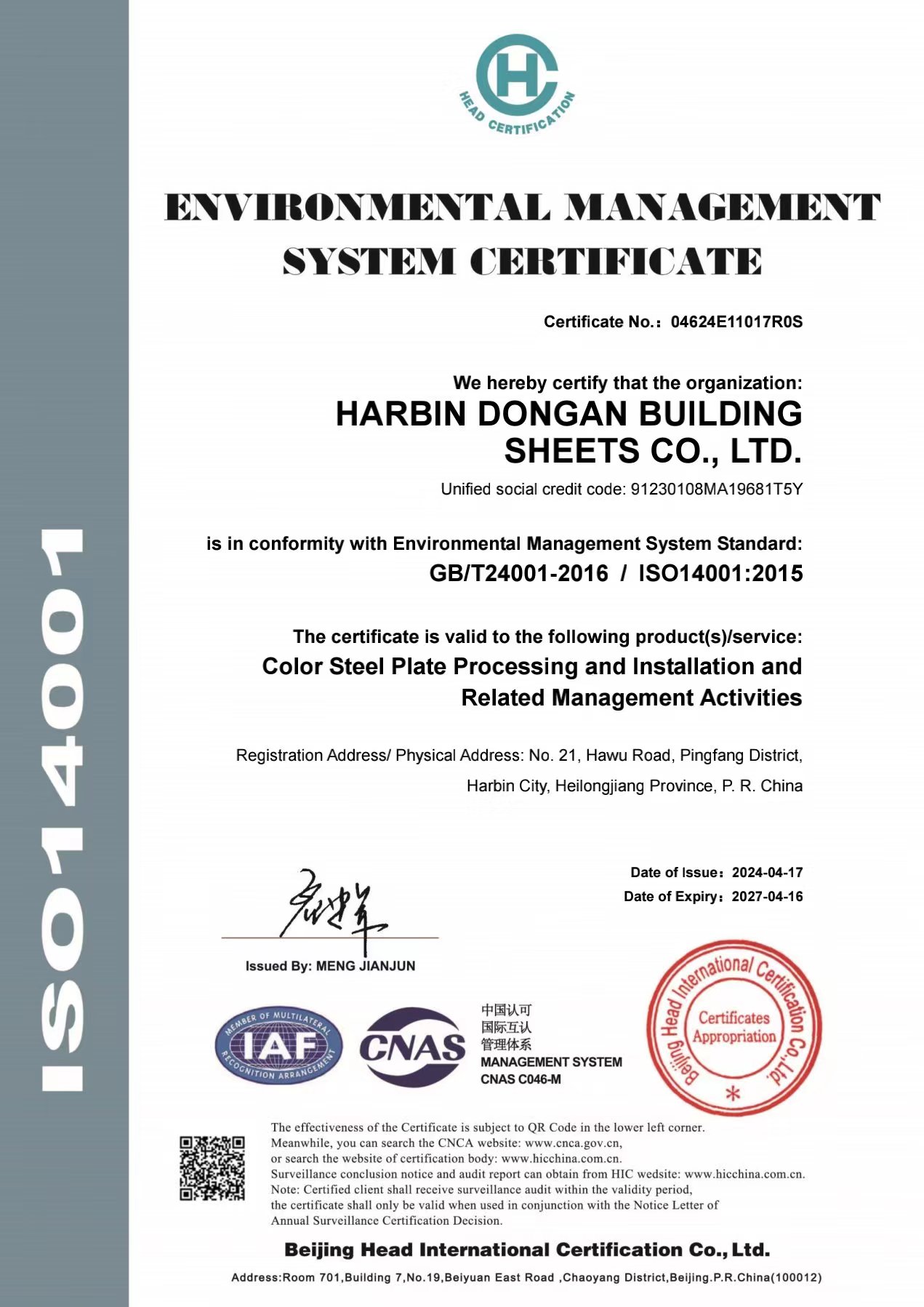 Green Building Compliance