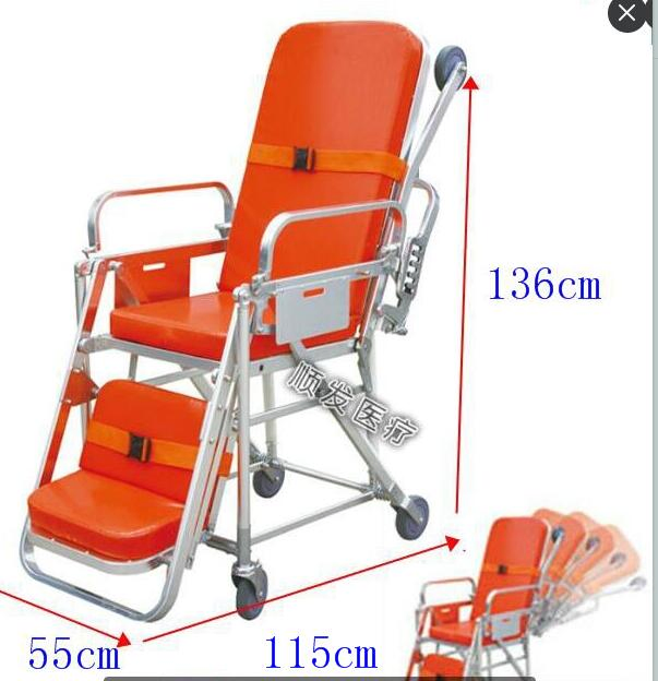 Medical Stair Climber Stretcher Adjustable Patient Chair Wheelchair Ambulance Stretcher Folding Ambulance Stretcher Chair