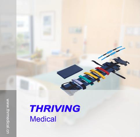 Emergency Pediatric Immobilization Stretcher (THR-C1A14)