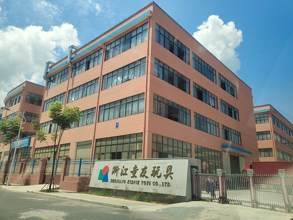 Production Facility 2