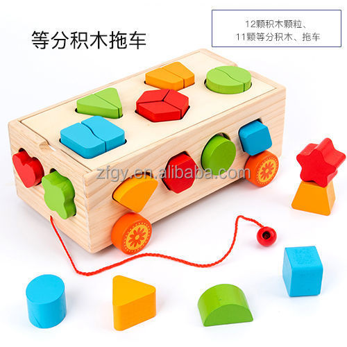 Natural Wooden Cartoon Blocks Toys for Kids