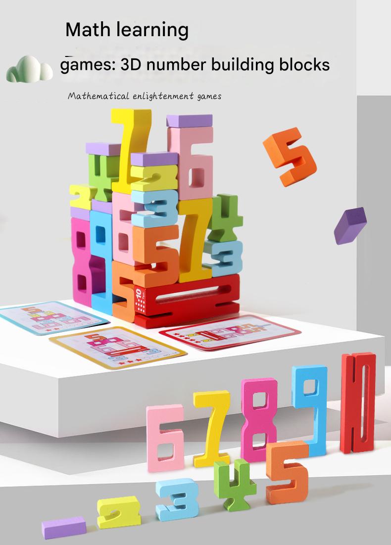 Building Block Design Detail