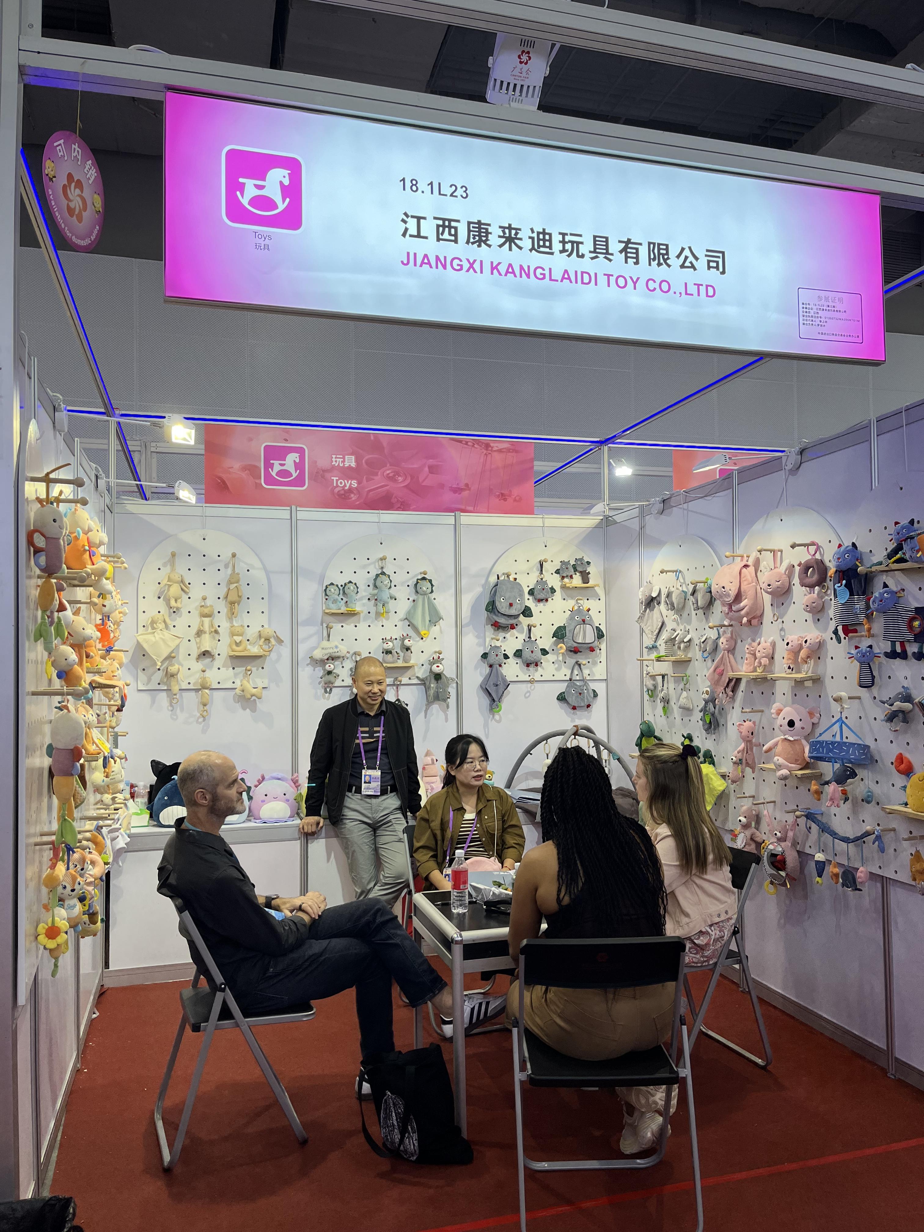 Exhibition 5