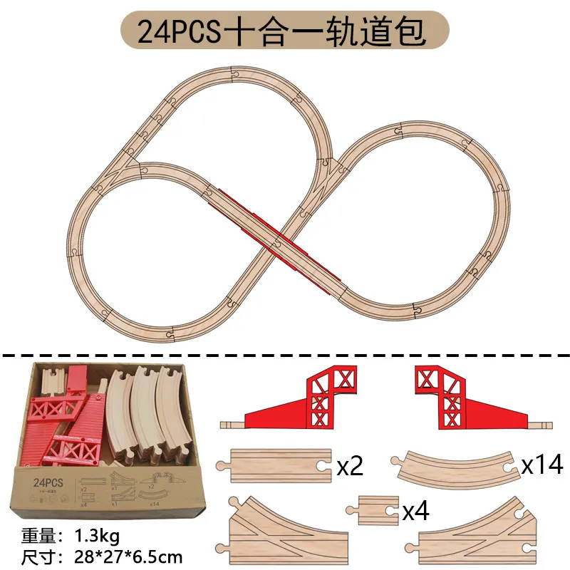 Unisex DIY Creative Wooden Railway Train Track Set Detailed Photo 7