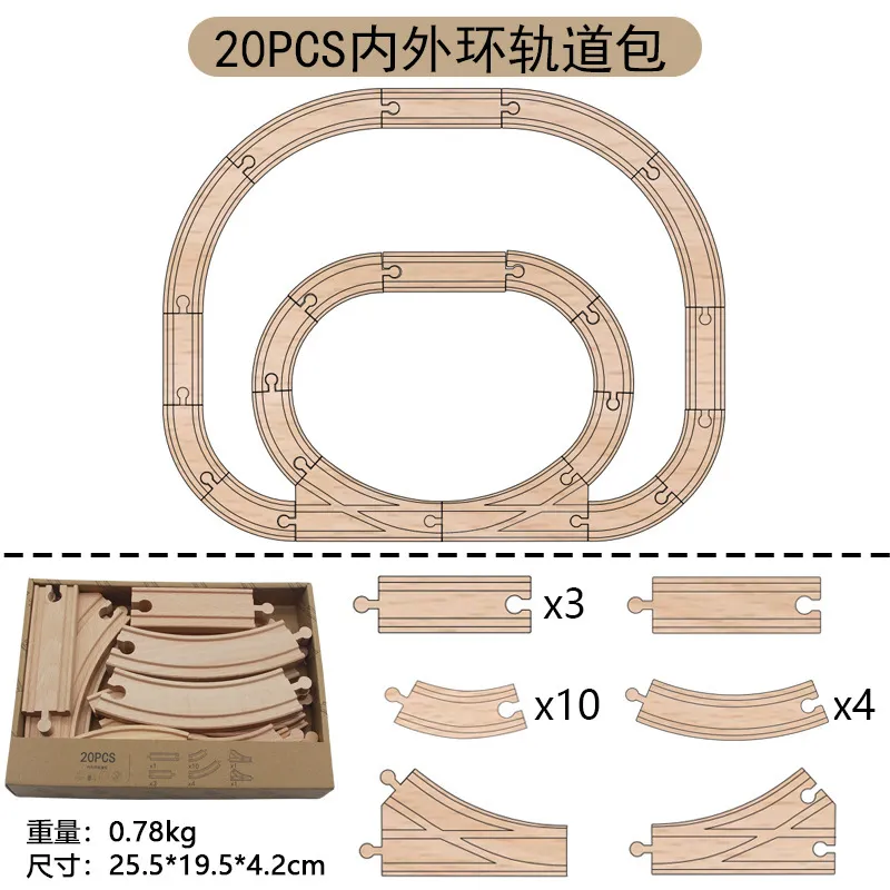 Unisex DIY Creative Wooden Railway Train Track Set Detailed Photo 6